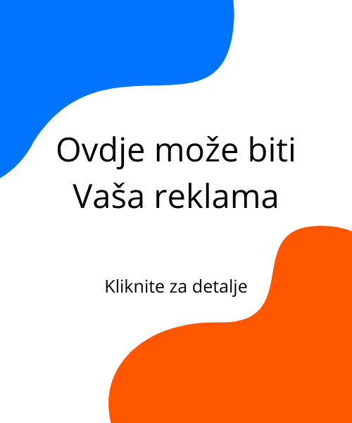 Vertical Ad